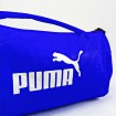 ساک ورزشی چرمی مدل Puma