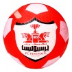 توپ کوچک فوتبال پرسپولیس لاستیکی