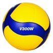 توپ والیبال میکاسا Mikasa V300W Yellow Blue