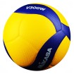 توپ والیبال میکاسا Mikasa V300W Yellow Blue