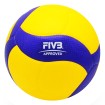 توپ والیبال میکاسا Mikasa V300W Yellow Blue