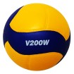 توپ والیبال میکاسا Mikasa V200W Approved Yellow Blue