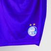 پیراهن و شورت بچگانه اول استقلال با نام رامین رضاییان Esteghlal Home 2024-25 Kit