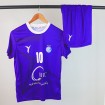 پیراهن و شورت بچگانه اول استقلال با نام رامین رضاییان Esteghlal Home 2024-25 Kit