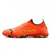 کفش فوتسال پوما الترا Puma Ultra Orang