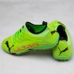 کفش چمن مصنوعی پوما الترا Puma Ultra Green