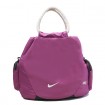 ساک کوله شو دسته کنفی  Nike