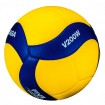 توپ والیبال میکاسا Mikasa V200W Yellow Blue