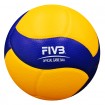 توپ والیبال میکاسا Mikasa V200W Yellow Blue
