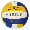 توپ والیبال گلدکاپ GOLD CUP VSA18