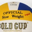 توپ والیبال گلدکاپ GOLD CUP VSA18