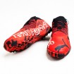کفش چمن مصنوعی پوما فیوچر Puma Future red