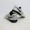 کفش فوتسال نایک لونار گتو کرمی Nike Lunar Gato IN