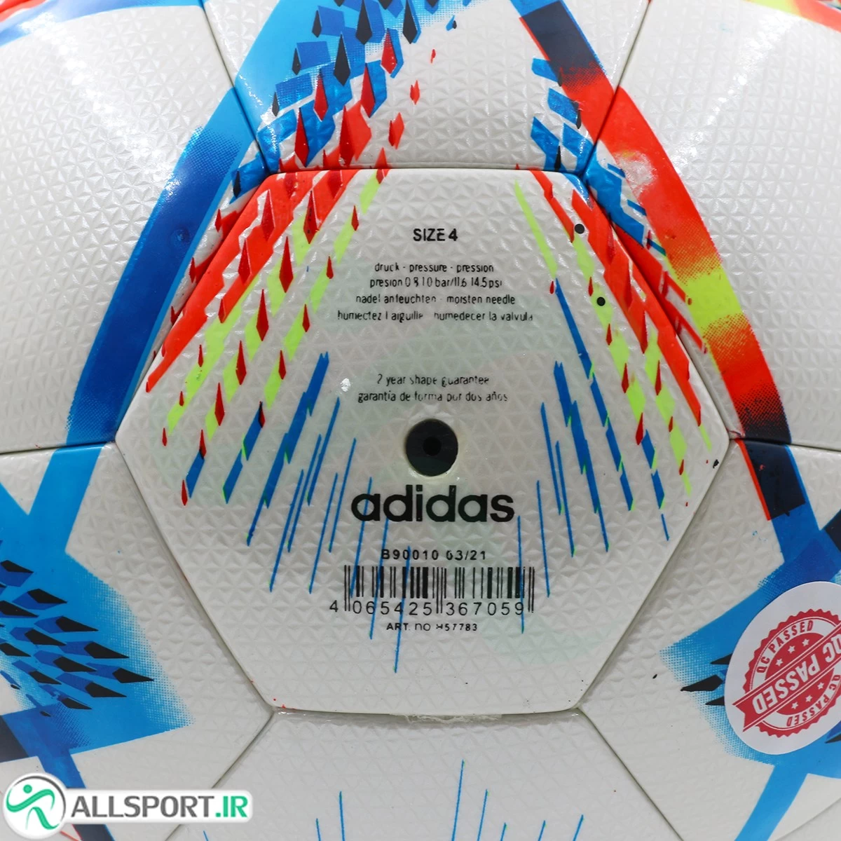 توپ فوتسال آدیداس ویژه جام جهانی  Adidas World CUp 2022 Futsal Ball Size 4