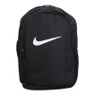 کوله پشتی جاکفشی دار نایک Nike