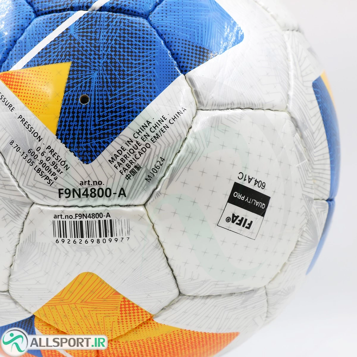 توپ فوتسال مولتن Molten Vantaggio4800 Soccer Ball 4 F9N4800