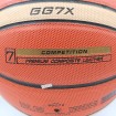 توپ بسکتبال مولتن Basketball Molten GG7X