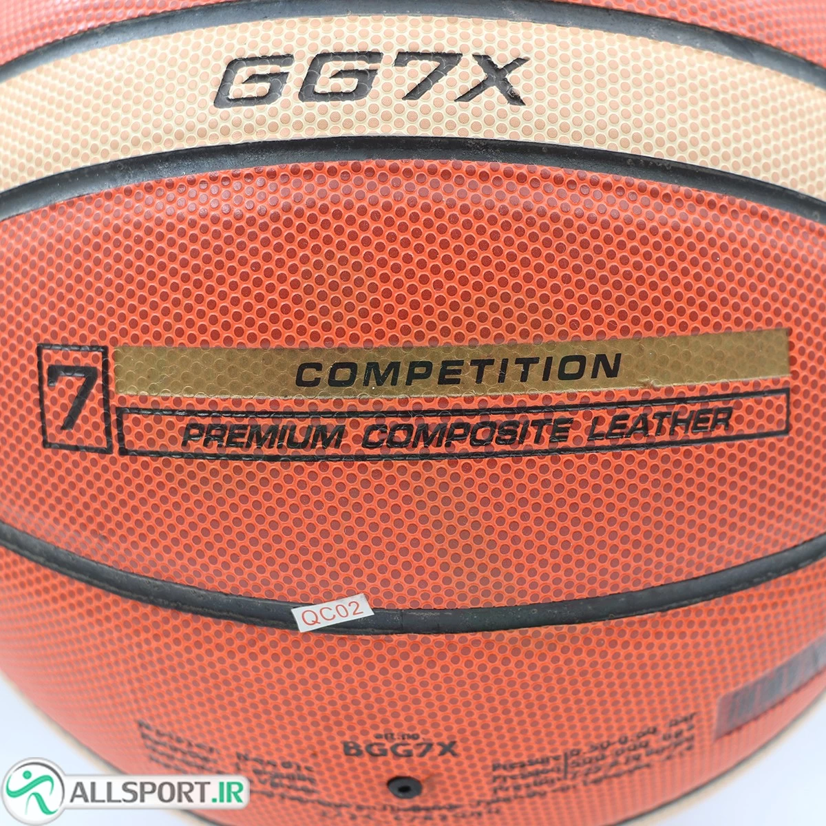 توپ بسکتبال مولتن Basketball Molten GG7X