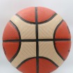 توپ بسکتبال مولتن Basketball Molten GG7X