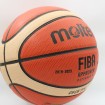 توپ بسکتبال مولتن Basketball Molten GG7X