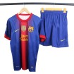 لباس شورت اول بارسلونا نوستالژی Barcelona Home Kit 2012-13